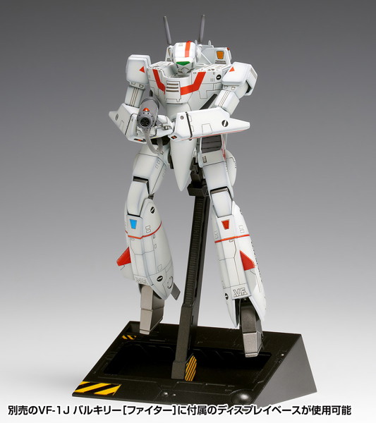 MC-089 VF-1J バルキリー［バトロイド］マルチプレックス