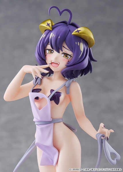 POP UP PARADE マジアベーゼ 裸エプロンVer. L size 魔法少女にあこがれて