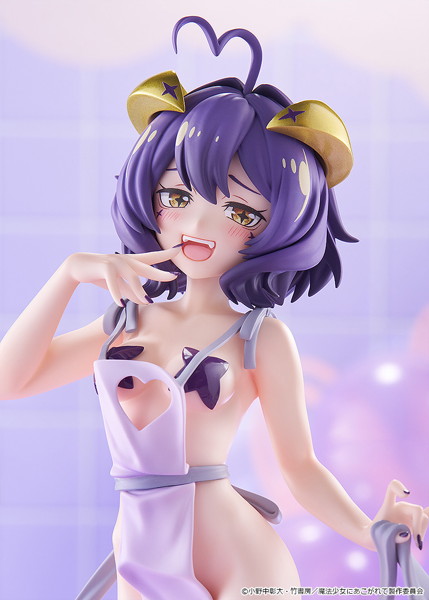POP UP PARADE マジアベーゼ 裸エプロンVer. L size 魔法少女にあこがれて