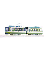 14-503-5 チビ電 ぐりーんらいなー塗装