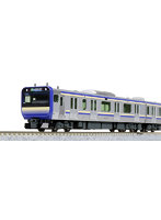 10-1704 E235系1000番台 横須賀線・総武快速線 増結セットB（3両）