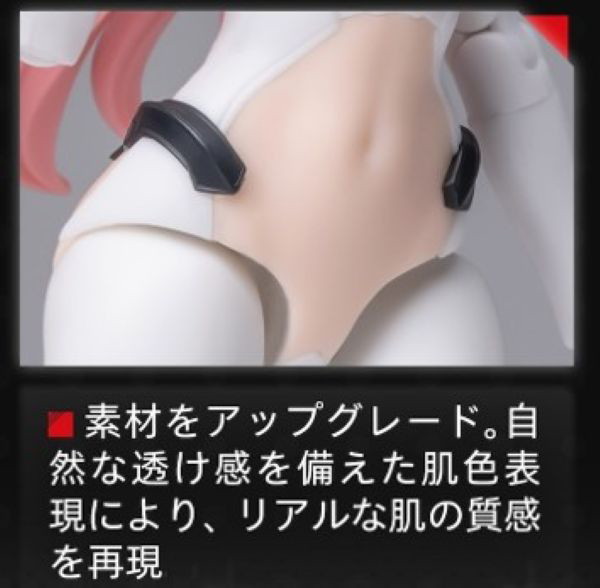 VICSSK-DAJI-01（PT） 1/12 九尾の狐・妲己