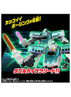 SGX05 シンカリオン H5はやぶさ