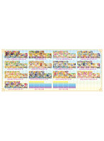 【BOX販売】【再販】びっくらたまご アイカツ！ Vol.2