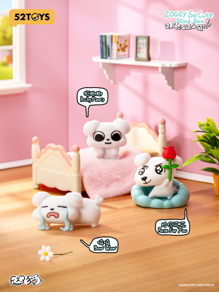 001_52TOYS BLINDBOX ZOGGY かわいい毎日（1BOX=6個入）