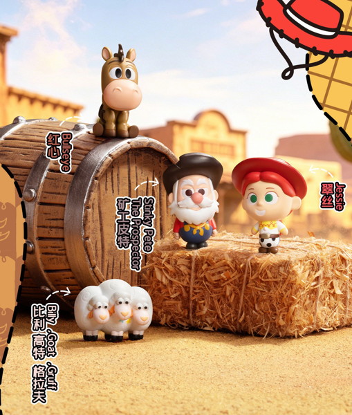 【BOX販売】002_52TOYS BLINDBOX トイ・ストーリー ミニミー（1BOX=18個入）