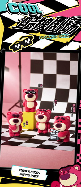 004_52TOYS BLINDBOX ロッツォ ミニミー2（1BOX=6個入）