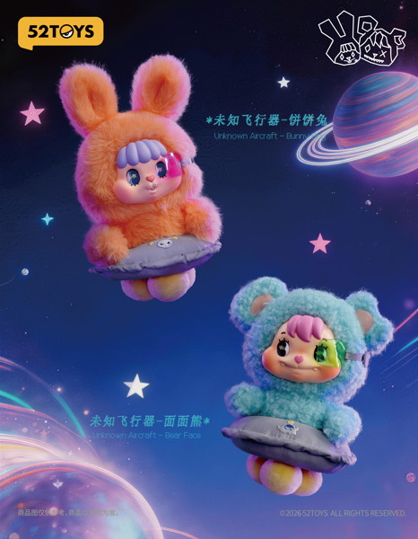 005_52TOYS BLINDBOX LITTLE BUNS 20世紀スペースファンタジー ぬいぐるみストラップ（1BOX=8個入）