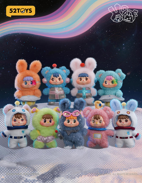 005_52TOYS BLINDBOX LITTLE BUNS 20世紀スペースファンタジー ぬいぐるみストラップ（1BOX=8個入）