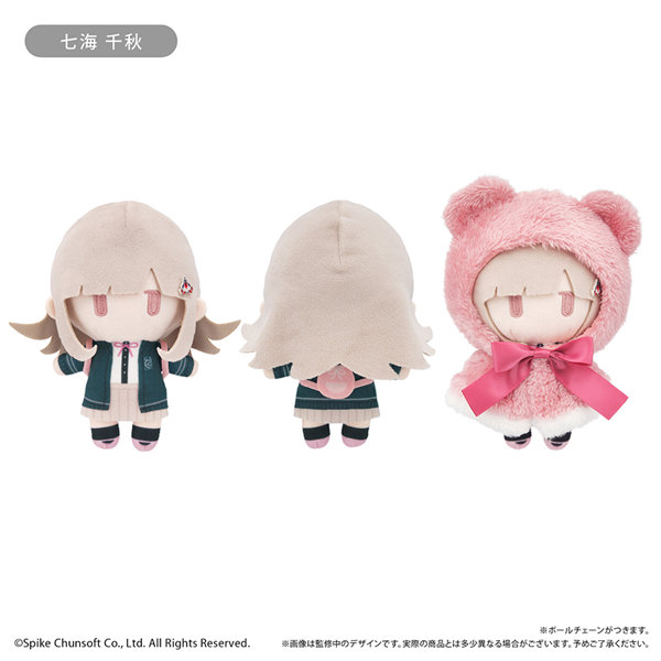 ダンガンロンパ 1・2 Reload ケープたぴぬい Vol.2 七海千秋
