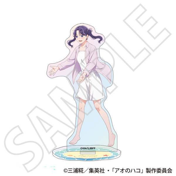 アオのハコ オーロラアクリルスタンド 守屋菖蒲 -夏色-
