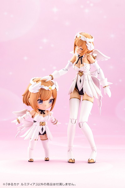 ゆるカナ ルミティア