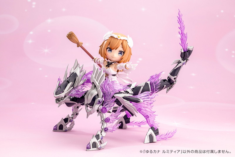 ゆるカナ ルミティア