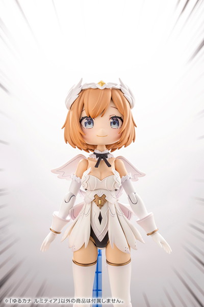 ゆるカナ ルミティア