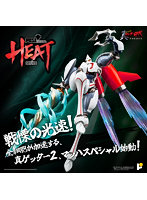 POSE＋METAL HEATシリーズ 真ゲッター2 （真ゲッターロボ 世界最後の日ver.）