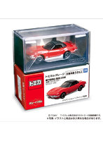 【BOX販売】トミカinガレージ