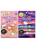 【BOX販売】サンリオキャラブレスレット