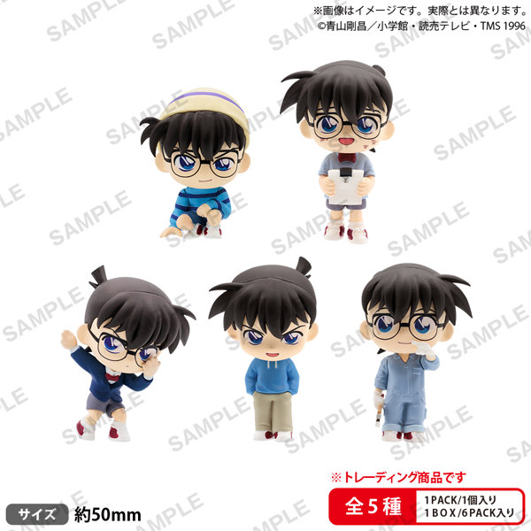 BUSHIROAD THE BOX 名探偵コナン コナンがいっぱい コレクションフィギュアRICH （全5種） 1BOX:6個入