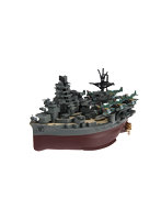 ちび丸-43 ちび丸艦隊シリーズ No.43 ちび丸艦隊 航空戦艦 伊勢/日向