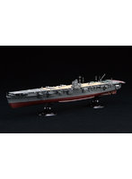 FH-25EX-3 1/700 帝国海軍シリーズ No.25 EX-3 日本海軍航空母艦 飛龍 フルハルモデル 特別仕様（エッチングパーツ・木甲板シール付き）
