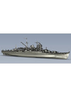 FH-52 1/700 帝国海軍シリーズ No.52 日本海軍重巡洋艦 三隈（昭和17年）