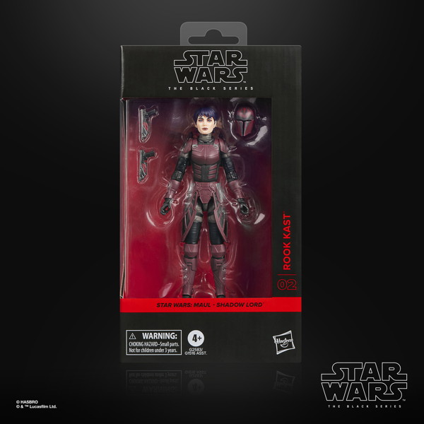 スター・ウォーズ ブラックシリーズ スター・ウォーズ:モール/シャドウ・ロード ルック・キャスト