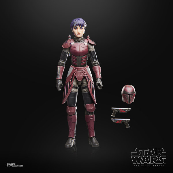 スター・ウォーズ ブラックシリーズ スター・ウォーズ:モール/シャドウ・ロード ルック・キャストのサムネイル画像