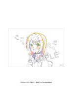 わたしが恋人になれるわけないじゃん、ムリムリ！（※ムリじゃなかった！？） A6ミニアクリルボード アニメ原画B