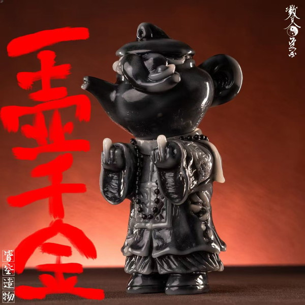 NIHILITY CREATION 金運キョンシーちゃん 金運爆発 ノンスケールフィギュア Aセット