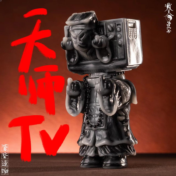 NIHILITY CREATION 金運キョンシーちゃん 金運爆発 ノンスケールフィギュア Aセット
