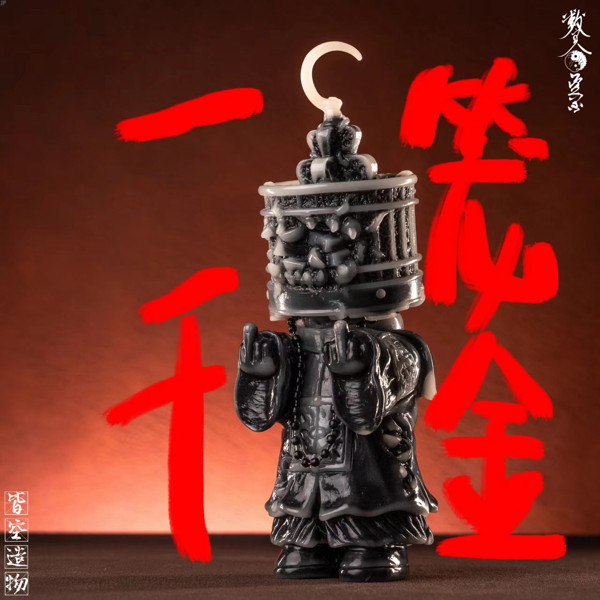 NIHILITY CREATION 金運キョンシーちゃん 金運爆発 ノンスケールフィギュア Cセット