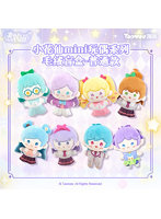 Taomee Flower Angel Miniドールシリーズ トレーディングプラッシュ（1BOX=8個入）