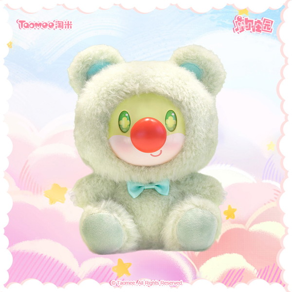 Taomee Mole’s World スイートベアシリーズ トレーディングプラッシュ（1BOX=6個入）