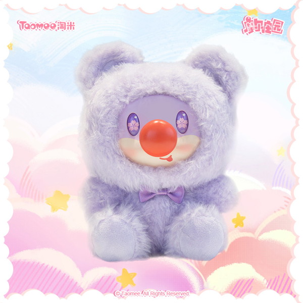Taomee Mole’s World スイートベアシリーズ トレーディングプラッシュ（1BOX=6個入）