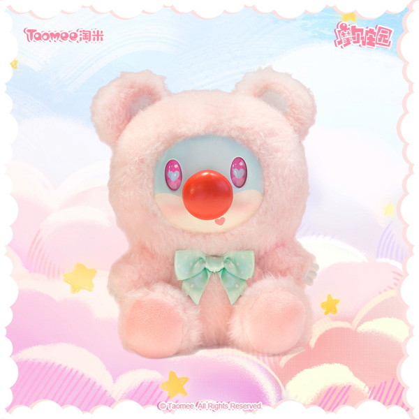 Taomee Mole’s World スイートベアシリーズ トレーディングプラッシュ（1BOX=6個入）