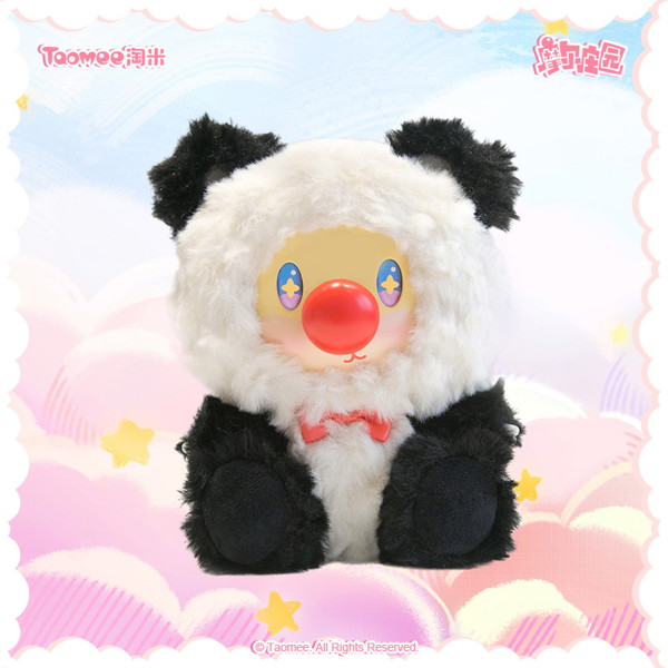 Taomee Mole’s World スイートベアシリーズ トレーディングプラッシュ（1BOX=6個入）