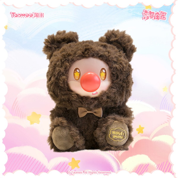 Taomee Mole’s World スイートベアシリーズ トレーディングプラッシュ（1BOX=6個入）