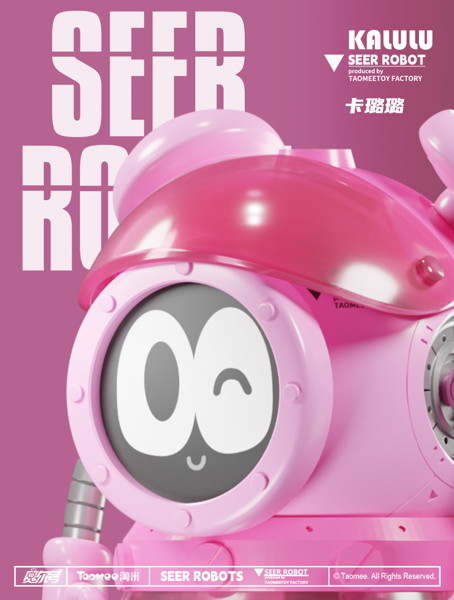 Taomee Seer Robotシリーズ トレーディングフィギュア（1BOX=6個入）