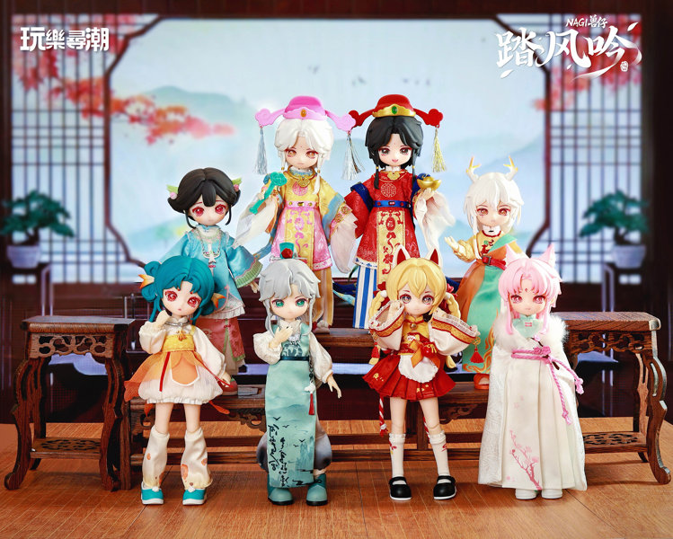 【BOX販売】Nagi 獣仔 踏風吟(とうふうぎん)(1BOX=6個入)