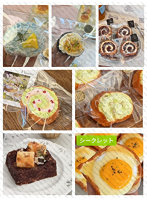 【BOX販売】おはようベーカリー（1BOX=6個入）