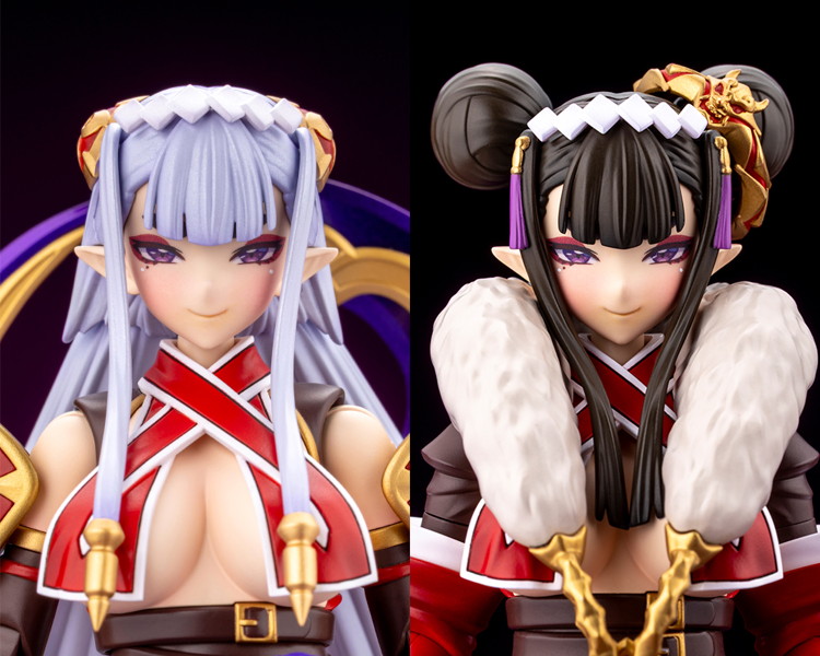 オルネラ