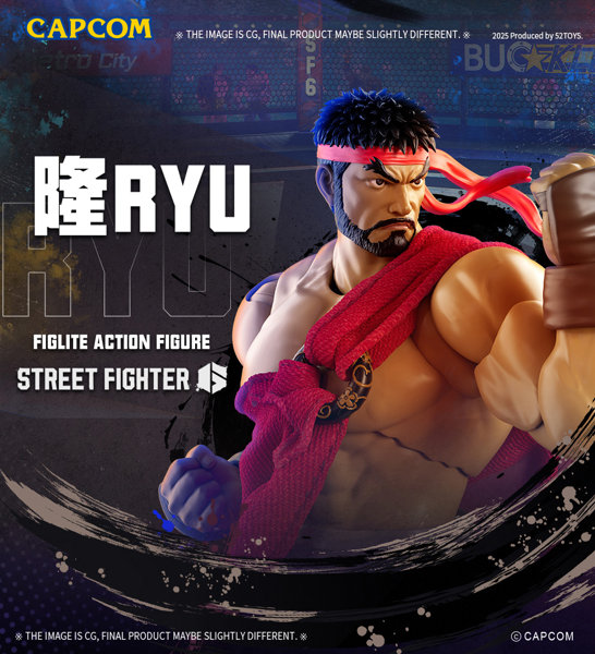 52TOYS FigLite ストリートファイター6 リュウ