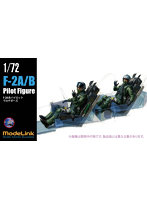 M72044 1/72 F-2A/B パイロット マルチポーズ