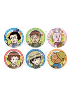 【BOX販売】増田こうすけ劇場 ギャグマンガ日和GO ホロ入り缶バッジコレクション（1BOX=6個入）