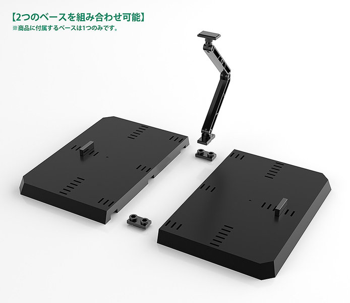 THE合体 ディスプレイベース