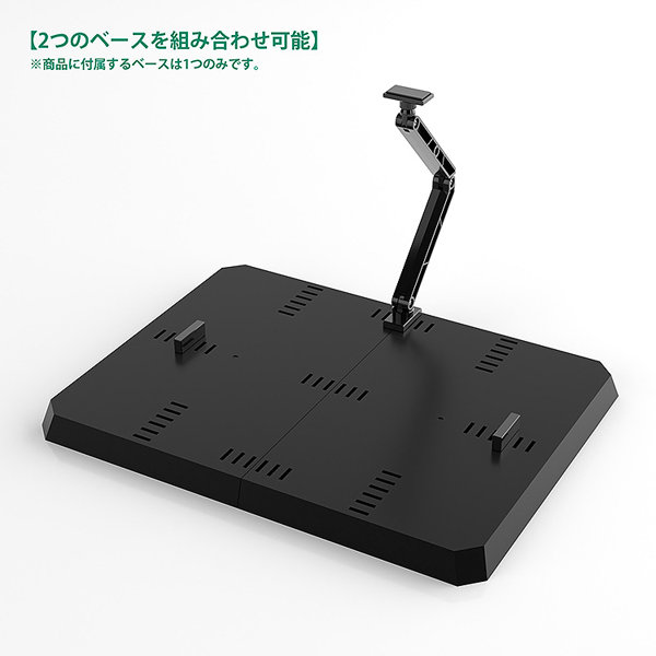 THE合体 ディスプレイベース
