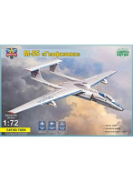MVT72055 1/72 露・ミャスィーシチェフM-55ミスティックB高高度偵察機