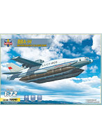 MVT72041 1/72 露・ベリエフVVA-14実験機・フロート展開時（No.72041）