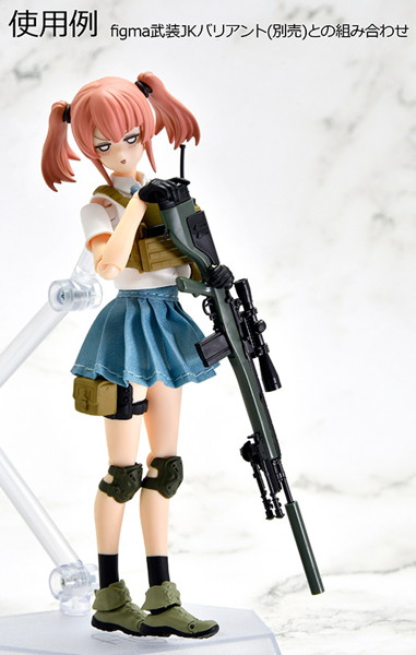 ［LA119］M14DMRタイプ
