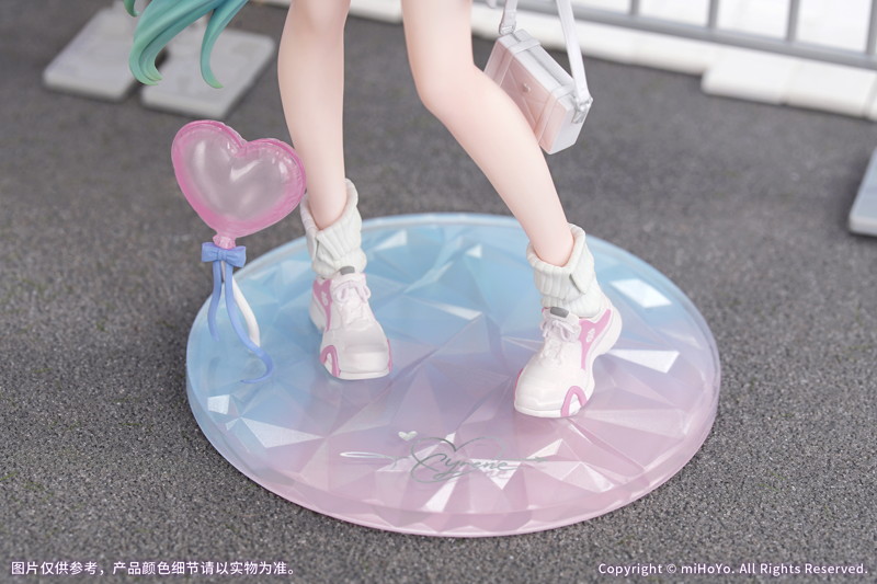 Gift＋ キュレネ 素敵な休日 Ver. 崩壊:スターレイル